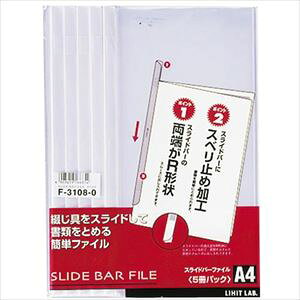 LIHIT XCho[t@C(5pbN) zCg A4 F31080(2285352)[ʓrς][@l][fO]