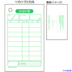 HISAGO v[ 2003(2286810)[ʓrς][@l][fO]