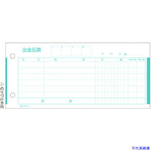 HISAGO o`[ 2(2286859)[ʓrς][@l][fO]