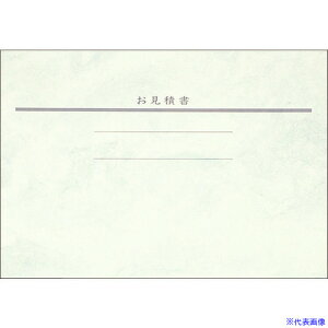 HISAGO Ϗ|/}[u A4Rp 171(2286864)[ʓrς][@l][fO]