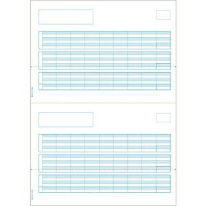 HISAGO ^׏ 2 SB1172(2286869)[@l][O]