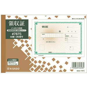 HISAGO ̎ B6 R 2P(PƐŗL) 787S(2288094)×10[ʓrς][@l][fO]