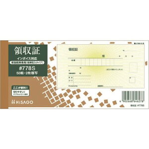 HISAGO ̎ ؎TCY 2P(PƐŗL) 778S(2288100)×20[ʓrς][@l][fO]