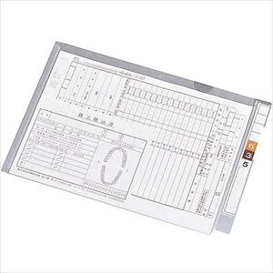 LIHIT JetH_[(tbvt)VO^ (100) B5 HK2005(2288569)[ʓrς][@l][fO]