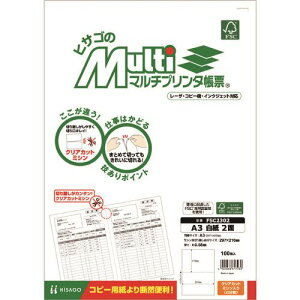 HISAGO FSC(R)F }`v^[ A3  2 FSC2302(2293115)