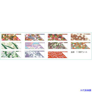 单  FT 11A\[g 104726(2352263)