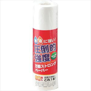 单 |Ix \XgOy[p[ zCg 377273(2374456)