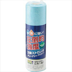 单 |Ix \XgOy[p[ u[ 377275(2374457)