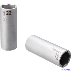 ��PROXXON �f�B�[�v�\�P�b�g1/2(6�p�^�C�v) 22mm 83366(2393158)