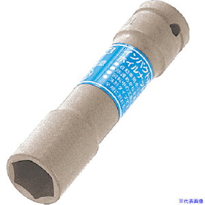 ��TONE �C���p�N�g�p���`�����O�z�C���i�b�g�\�P�b�g 17mm 4A17LN(2396386)