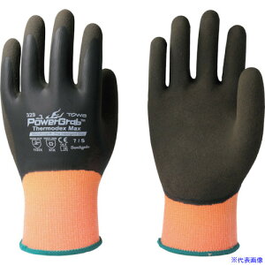 g h p[OuThermodexMax 7/S 329S(2402206)