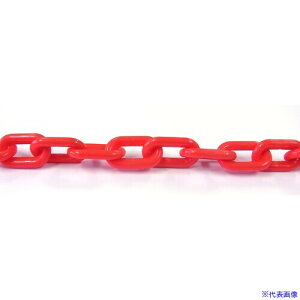 ���j�b�T�`�F�C�� PC�`�F�C�� �� 6mmX30m JC6RD(2405135)[�����ʓr�����ς�][�@�l����][�f�O���]