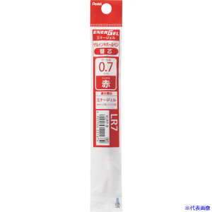 PENTEL {[yp֐c Gi[WF tB 0.7mm  XLR7B(2412494)