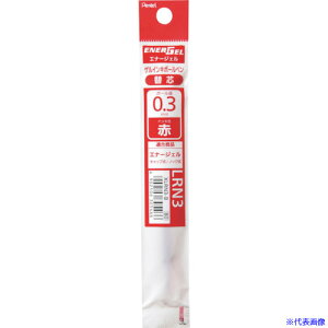 PENTEL {[yp֐c Gi[WF tB 0.3mm  XLRN3B(2414019)