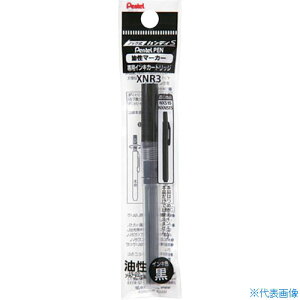��PENTEL �n���f�BS�J�[�g���b�W NR3 �� XNR3A(2414047)