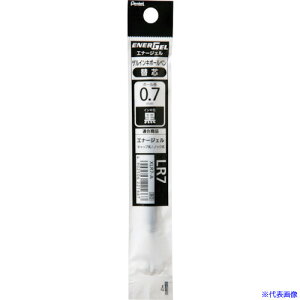 ��PENTEL �{�[���y���p�֐c �G�i�[�W�F�� ���t�B�� 0.7mm �� XLR7A(2414090)