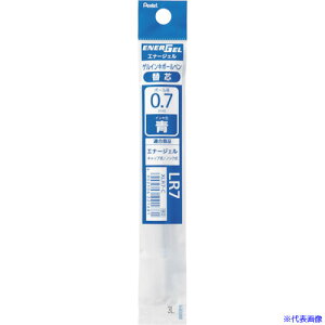 PENTEL {[yp֐c Gi[WF tB 0.7mm  XLR7C(2415712)