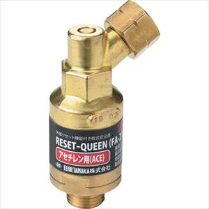 _TANAKA ZbgNC[ AZ` FA|213C|A Q784C(2417263)[ʓrς][@l][O]