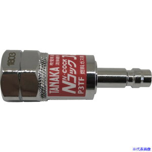 _TANAKA NRbNJack RKXp P3TF(t΁Eth~@\t) QN19137(2417269)