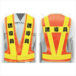 O[NX ESxXg LTCY VG|L1 U 1125000201(2421987)[ʓrς][@l][O]