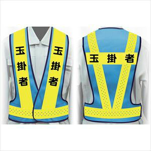 O[NX ESxXg MTCY VG|M3 ʊ| 1125000103(2422019)[ʓrς][@l][O]