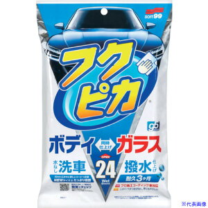 SOFT99 tNsJGen5 24 00462(2425869)