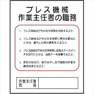  J13 vX@B 500x400mm 4410130(2441493)[ʓrς][@l][O]