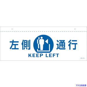 Ώ\ CXgW(Vp) ʍs CIS-2 L  140×360mm PET 407022(2445219)