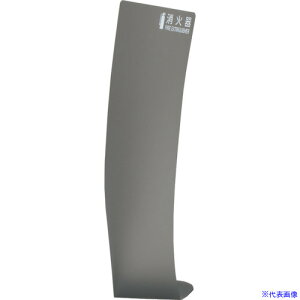 Ώ\ ΊJo[ NAubN(}bg) ΊJo[2TBK 550×260mm |vs 013412(2445223)[ʓrς][@l][fO]