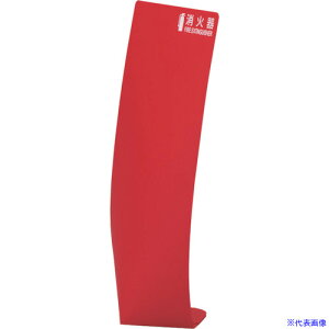 Ώ\ ΊJo[  ΊJo[2R 550×260mm |vs 013411(2445226)[ʓrς][@l][fO]