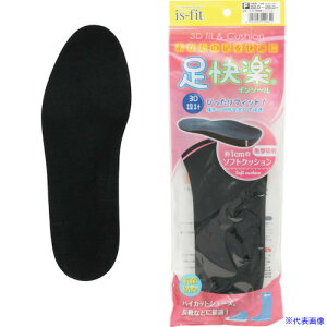 MORITO yC\[ p 4902993129651(2448470)[ʓrς][@l][O]