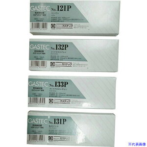 ��GASTEC �A���z�������m�� �����r�j��No.131P(5��) 131P(2450401)[�����ʓr�����ς�][�@�l����][���[�J�[���]