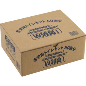 ^ix pgCZbg 50 ET50(2464617)