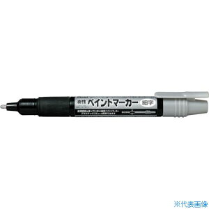 ��PENTEL �y�C���g�}�[�J�[ MSP20 �� MSP20Z(2467292)