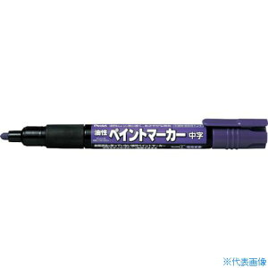 ��PENTEL �y�C���g�}�[�J�[ MMP20 �� MMP20V(2467299)