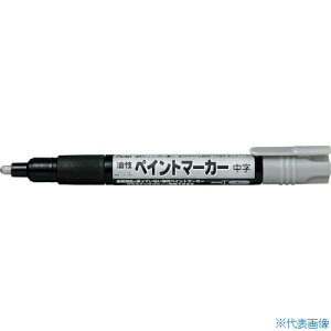 ��PENTEL �y�C���g�}�[�J�[ MMP20 �� MMP20Z(2467331)