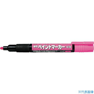 ��PENTEL �y�C���g�}�[�J�[ MMP20 �� MMP20P(2469011)