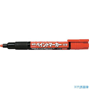 ��PENTEL �y�C���g�}�[�J�[ MMP20 �� MMP20F(2469021)