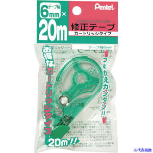 PENTEL 20mCe[v 6mm XZT506W(2473748)