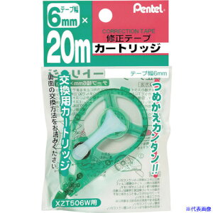 PENTEL 20mCe[vpXyA 6mm XZTR56W(2473776)