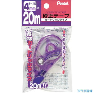 PENTEL 20mCe[v 4mm XZT504W(2473791)