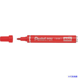 PENTEL ؂Ăy  D N50BD(2475368)