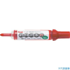 ��PENTEL WB�}�[�J�[�^�t �ېc���� �� MW50MB(2480034)