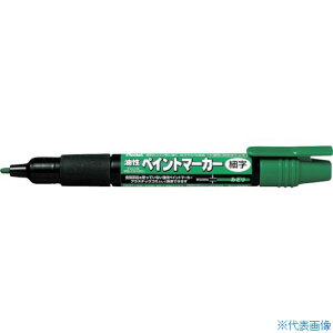 ��PENTEL �y�C���g�}�[�J�[ MSP20 �� MSP20D(2489385)