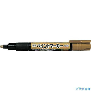 ��PENTEL �y�C���g�}�[�J�[ MMP20 �� MMP20X(2490860)