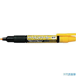 ��PENTEL �y�C���g�}�[�J�[ MSP20 ���F MSP20G(2490961)