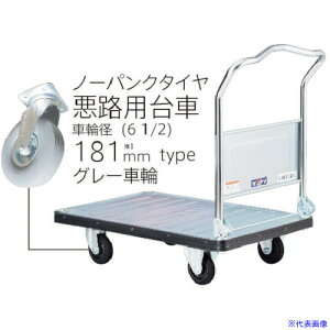 ���_���f�B �_���f�BD�V���[�Y �^�C�vDA �܂肽���݃n���h���� ���H�p�m�[�p���N�^�C�� �R�E�C���X�n���h���d�l W900XD600 UDALSCUP180AC(2493045)[�����ʓr�����ς�][�@�l����][�O����]