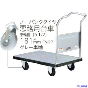 ���_���f�B �_���f�BD�V���[�Y �^�C�vDA �Œ�n���h���� ���H�p�m�[�p���N�^�C�� �R�E�C���X�n���h���d�l W900XD600 UDALSUP180AC(2493054)[�����ʓr�����ς�][�@�l����][�O����]