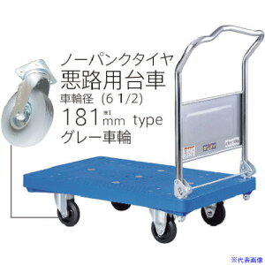 _fB _fBPV[Y ^CvPA ܂肽݃nh HpLX^[(m[pN^C)RECXnhdl W905×D605 UPALSCUP180AC(2493072)[ʓrς][@lEƏ][O