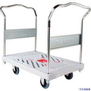 ���_���f�B �_���f�BX�V���[�Y �^�C�vXA �Œ藼�n���h���� �R�E�C���X�n���h���d�l W935×D605 UXALDAC(2493079)[�����ʓr�����ς�][�@�l����][�O����]